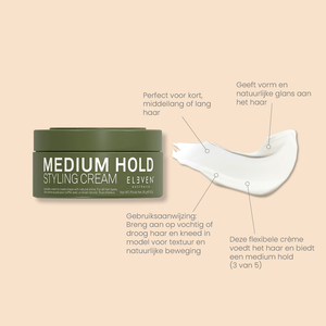 Medium Hold Styling Cream - Beauty Brands Store