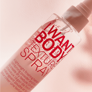 I Want Body Texture Spray - Beauty Brands Store